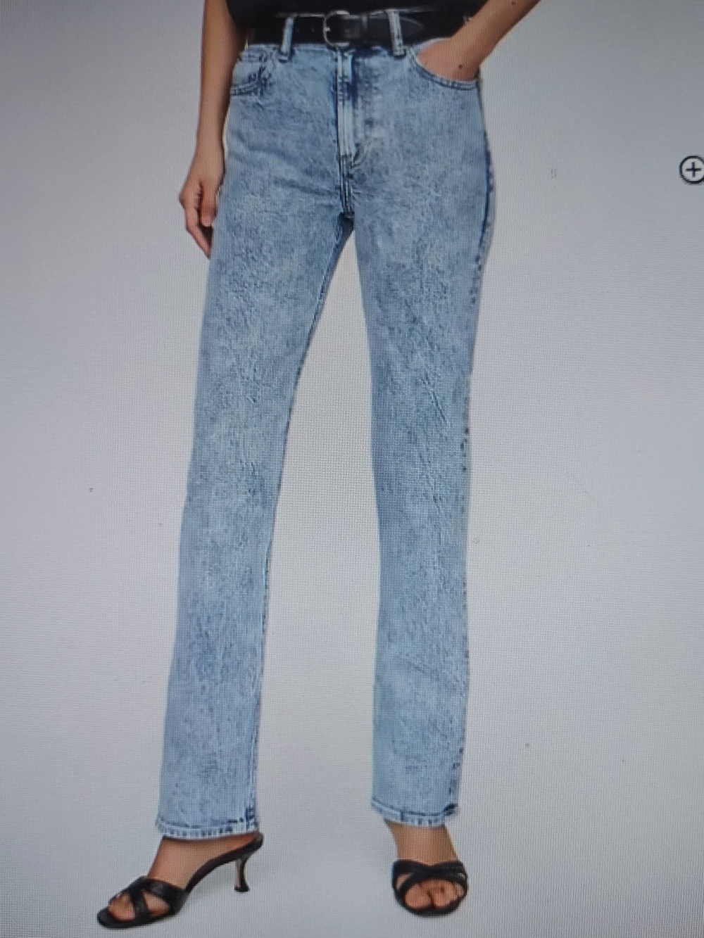 Altar'd State Light Blue Straight Leg Acid Washed Jeans. Sz 24.